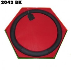  Kormányvédő 2042BK